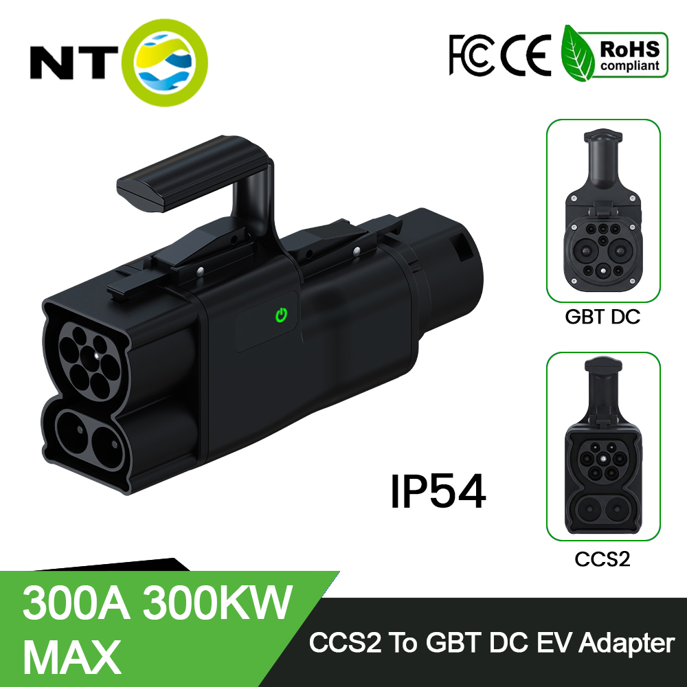 NTO CCS2 к GB/T EV адаптер EVS – обзор и цена Gb/T To Ccs2 200A Fast Charging Adapter